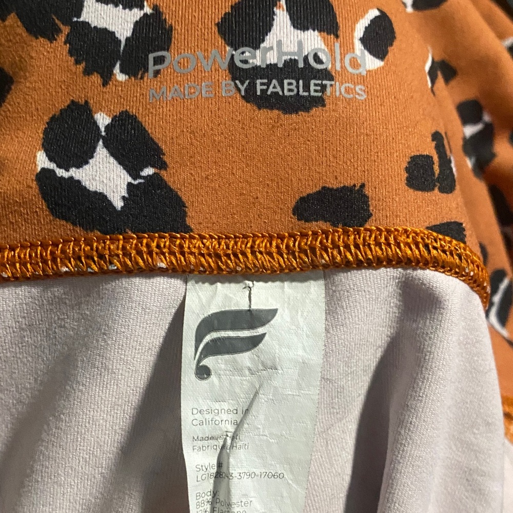 Leopard PowerHold by Fabletics - Picture 2 of 6